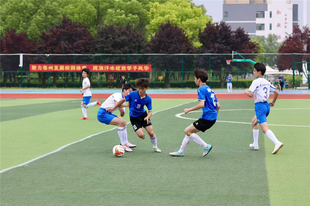 亳州市校园足球联赛火热开场