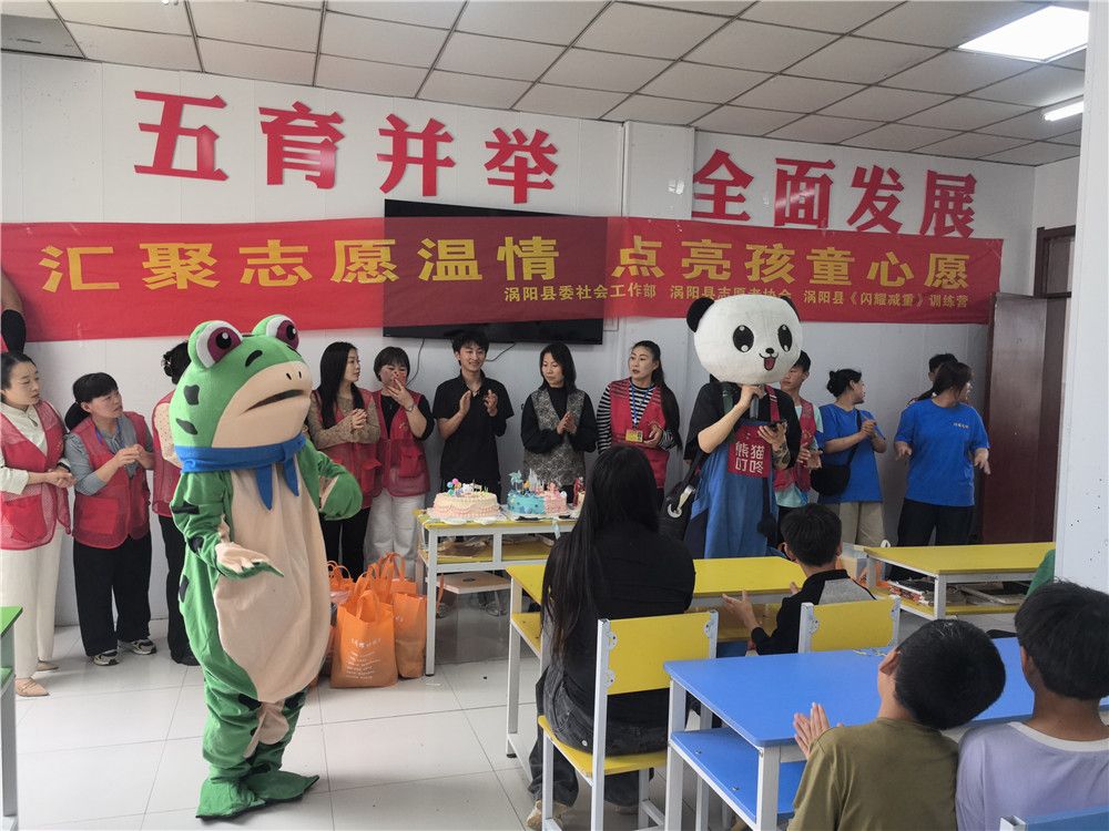 涡阳志愿者携手爱心企业送去“六一”惊喜：21名福利院孩童实现微心愿
