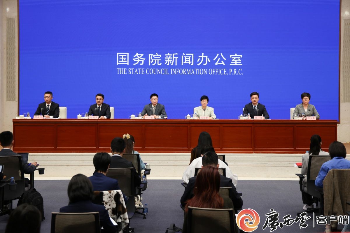 2026年中国网络文明大会将在南宁举办