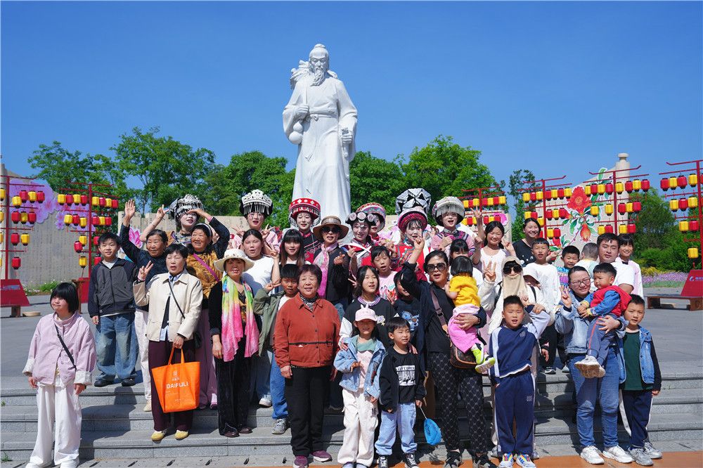药都灵韵滋润康养慢生活