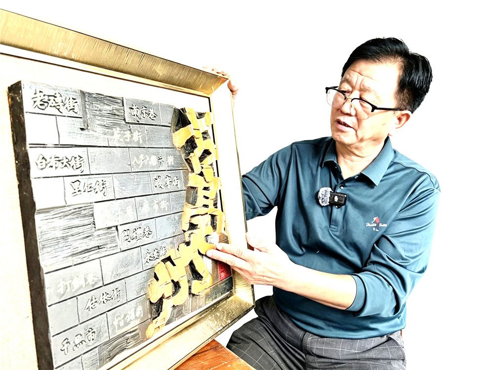 【文化亳州 “艺”路有你】“亳州匾额雕刻技艺”代表性传承人王显吉：以刀为笔，让古亳州“活”起来